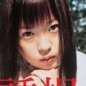 樹若菜の顔7
