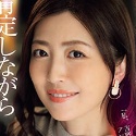 木下凛々子の顔7