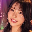 葵いぶきの顔7