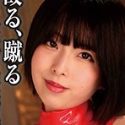 赤渕蓮の顔3