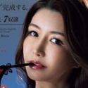 愛弓りょうの顔21