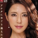 水野優香の顔6