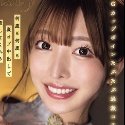 千咲ちなの顔1