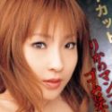 園原りかの顔13