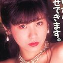 吉川りりあの顔4