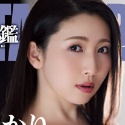 妃ひかりの顔8