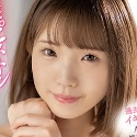 瑞希かりんの顔