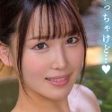 美波汐里の顔6