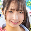 星乃夏月の顔6