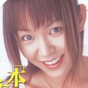 一色志乃の顔1