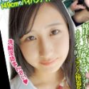 一之瀬すずの顔9