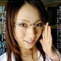 雪見紗弥の顔6
