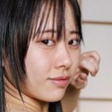 天内くるみ