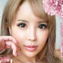 加瀬エリナの顔