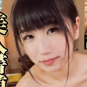 みひな の顔3