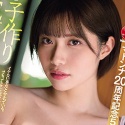 石原希望の顔12