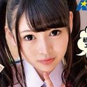 跡美しゅりの顔22