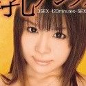 紅葉紅葉の顔写真