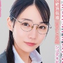 月乃ことね