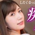 中野真子の顔11