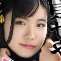 麻倉ゆあの顔7