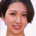 水谷梨明日の顔5