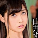 山井すずの顔9
