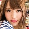 保坂えりの顔1