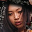 松野ゆいの顔19