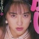 佐々木優の顔4