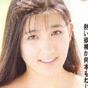 樹まり子の顔4