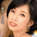 黒川珠美の顔2