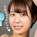 内田里奈の顔写真