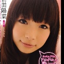 前田陽菜の顔1