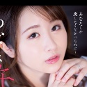 田中なな実の顔1