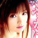 桃瀬れなの顔写真