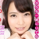 枢木あおいの顔14