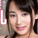 清塚那奈の顔2