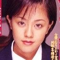 樹原まいの顔2
