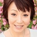 林原秀美