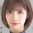 石原希望の顔7
