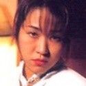 永瀬りえ
