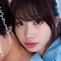 加藤結衣の顔4