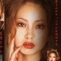 萩原さやかの顔2
