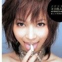 美波さらの顔3