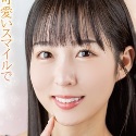 本城はなの顔4