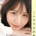 新木希空の顔7