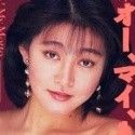 西条めぐみ
