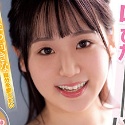 真宮ともかの顔1