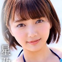 星乃莉子の顔3